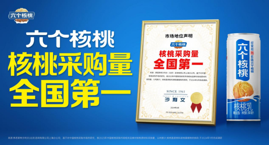 70net永乐高·(中国游)有限公司官网