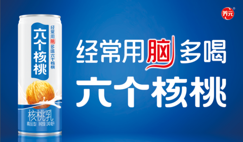 70netÓÀÀָߡ¤(ÖйúÓÎ)ÓÐÏÞ¹«Ë¾¹ÙÍø