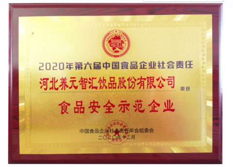 70net���ָߡ�(�й���)���޹�˾����