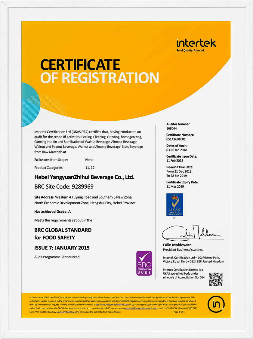 70net���ָߡ�(�й���)���޹�˾����