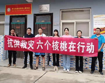 70net���ָߡ�(�й���)���޹�˾����