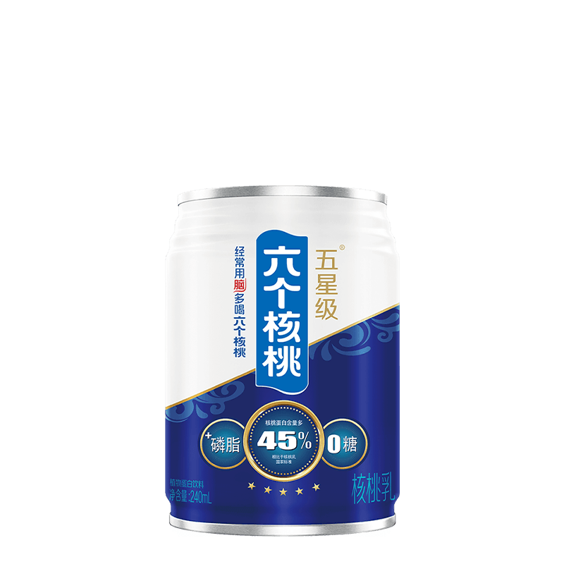 70net���ָߡ�(�й���)���޹�˾����