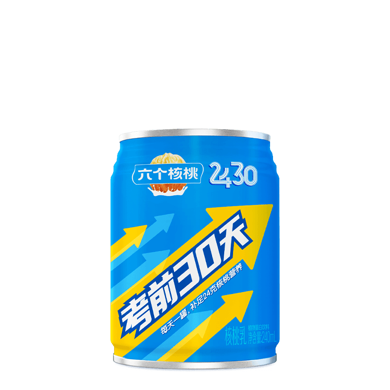 70net���ָߡ�(�й���)���޹�˾����