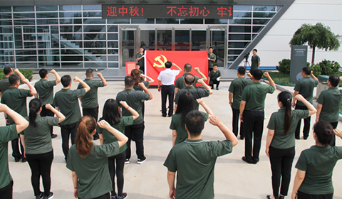 70net���ָߡ�(�й���)���޹�˾����