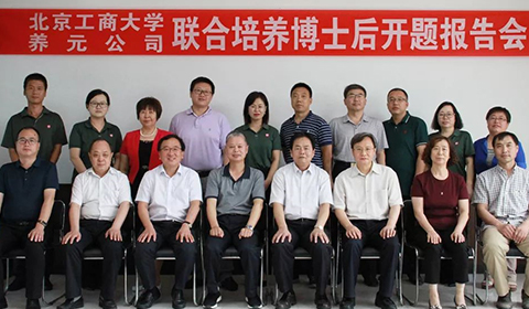 70net���ָߡ�(�й���)���޹�˾����