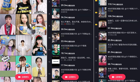 70net���ָߡ�(�й���)���޹�˾����