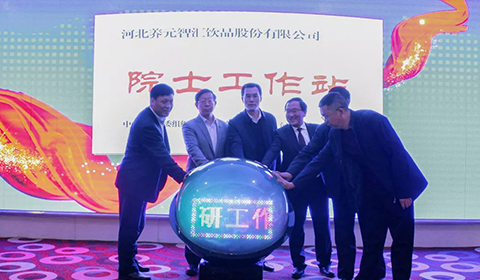 70net���ָߡ�(�й���)���޹�˾����