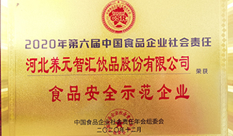 70net���ָߡ�(�й���)���޹�˾����