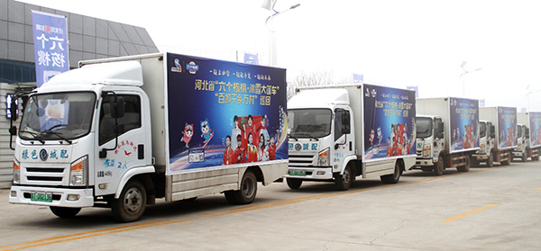 70net���ָߡ�(�й���)���޹�˾����