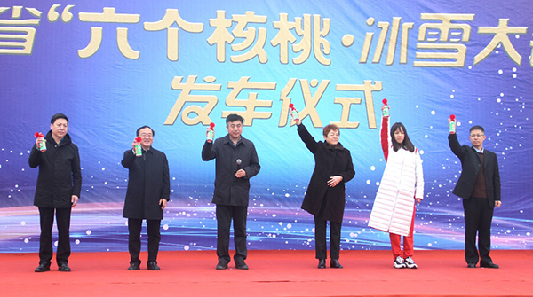 70net���ָߡ�(�й���)���޹�˾����