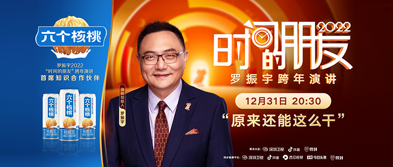 70netÓÀÀָߡ¤(ÖйúÓÎ)ÓÐÏÞ¹«Ë¾¹ÙÍø