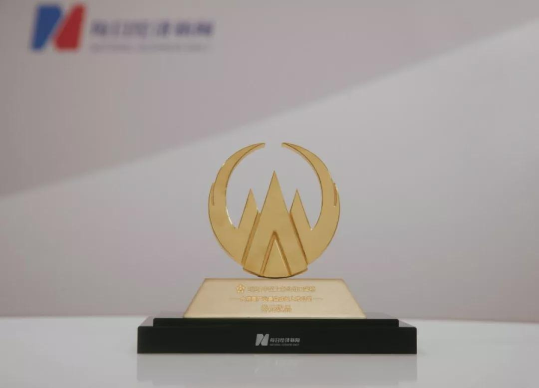 70net���ָߡ�(�й���)���޹�˾����