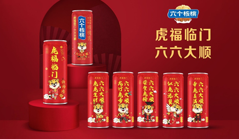 70net���ָߡ�(�й���)���޹�˾����