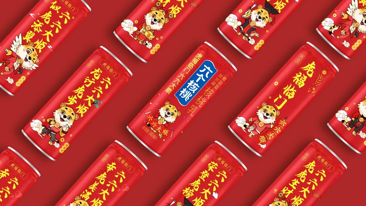 70net���ָߡ�(�й���)���޹�˾����