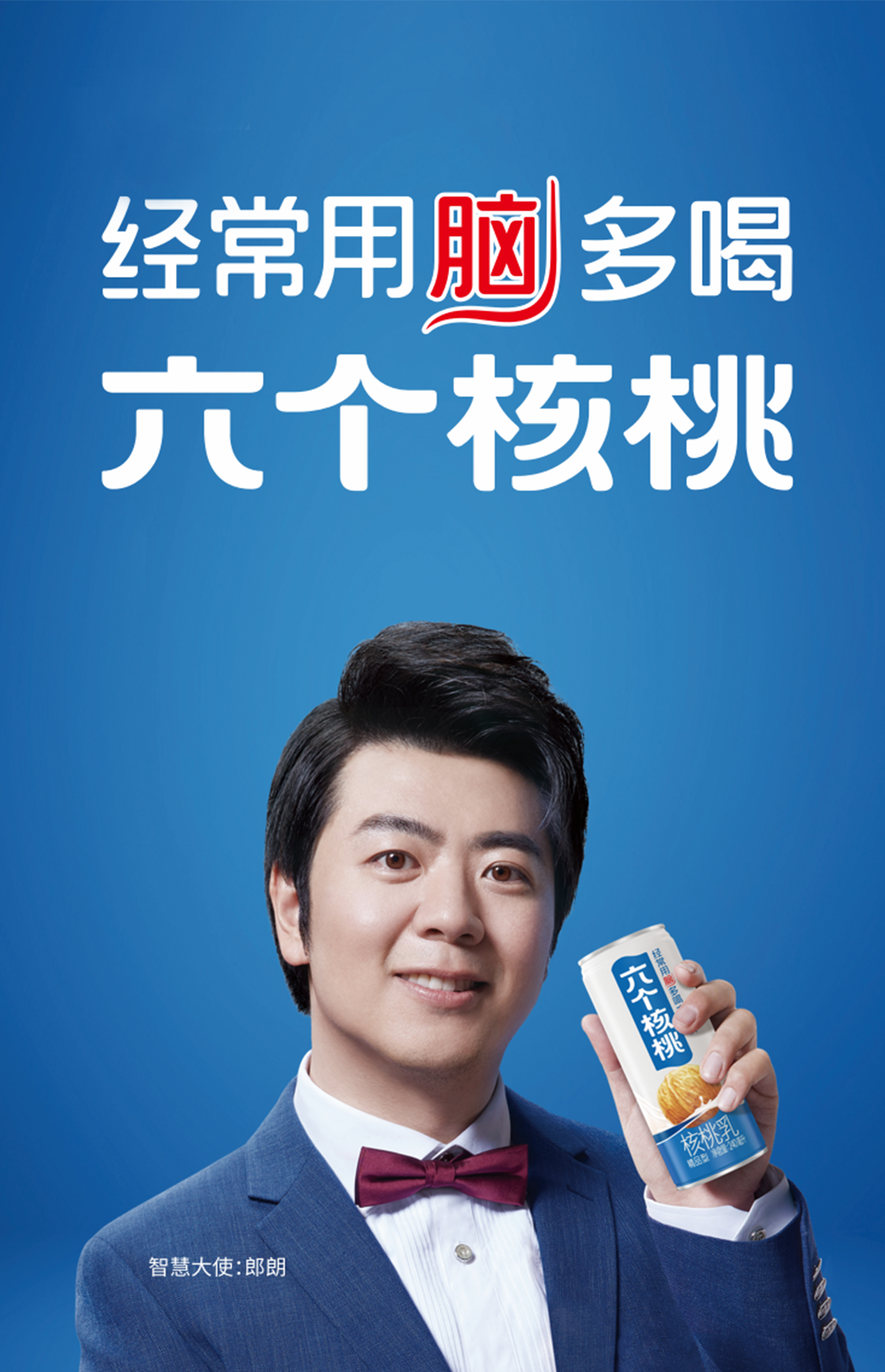 70net���ָߡ�(�й���)���޹�˾����