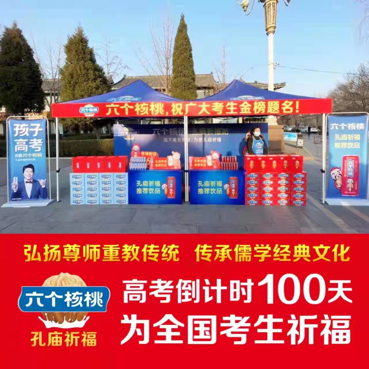 70netÓÀÀָߡ¤(ÖйúÓÎ)ÓÐÏÞ¹«Ë¾¹ÙÍø