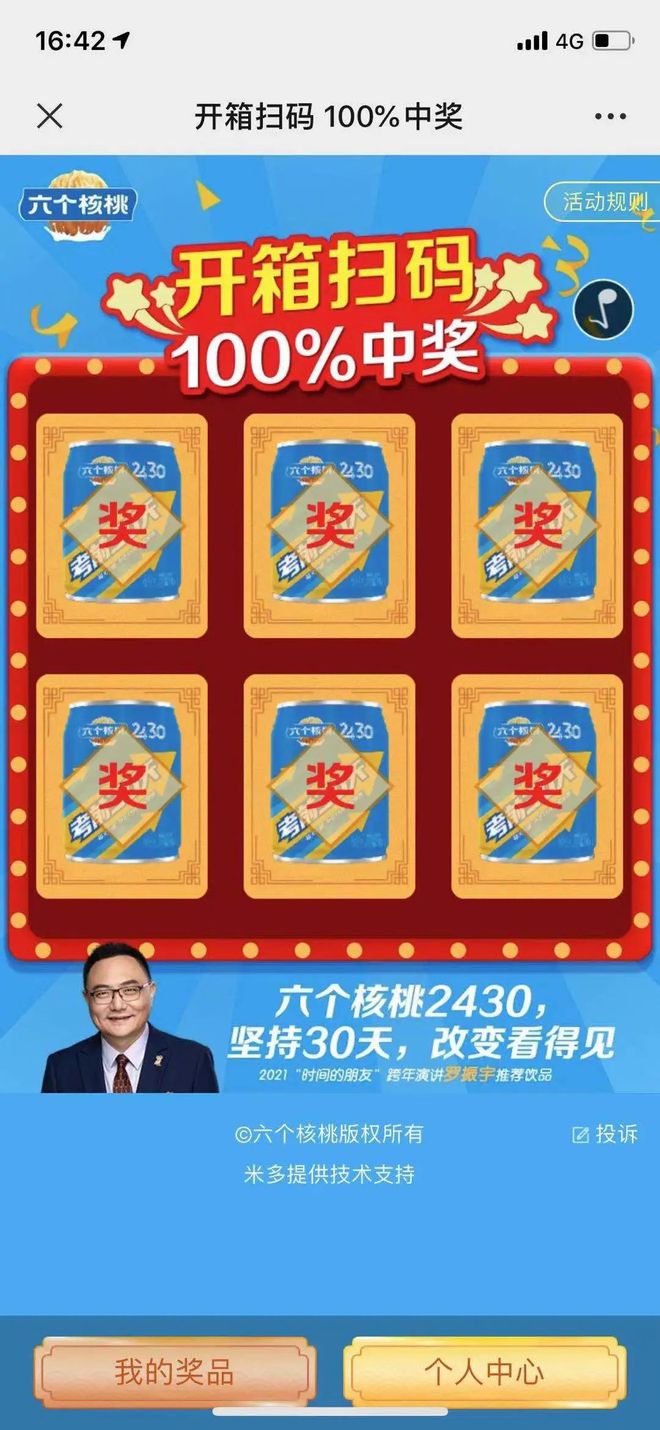 70net���ָߡ�(�й���)���޹�˾����