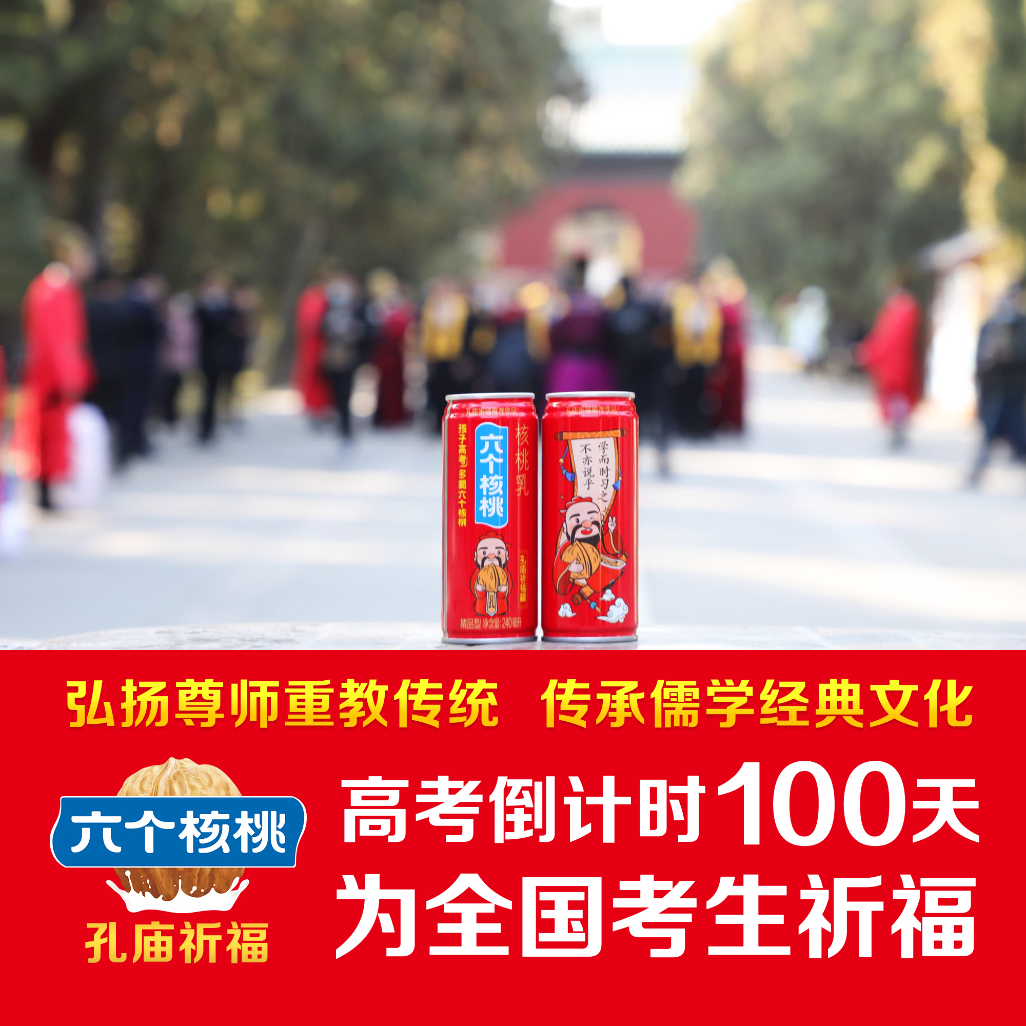 70netÓÀÀָߡ¤(ÖйúÓÎ)ÓÐÏÞ¹«Ë¾¹ÙÍø