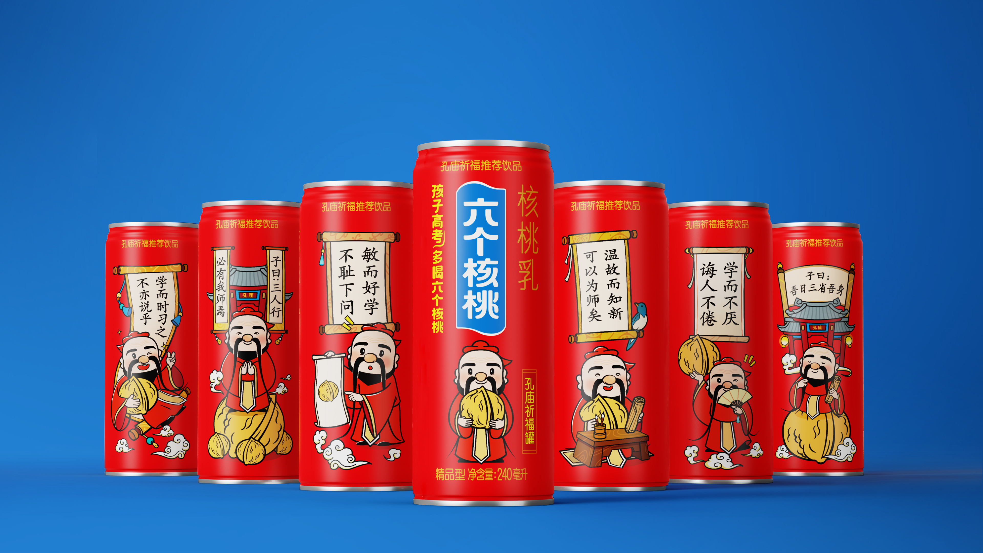 70net���ָߡ�(�й���)���޹�˾����