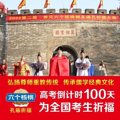 70net���ָߡ�(�й���)���޹�˾����