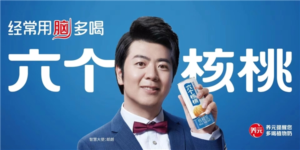 70net永乐高·(中国游)有限公司官网