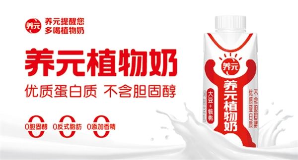 70net永乐高·(中国游)有限公司官网