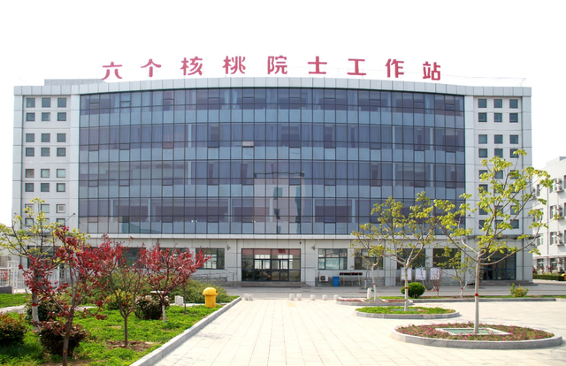 70net���ָߡ�(�й���)���޹�˾����