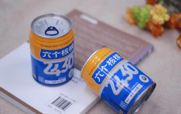 70net���ָߡ�(�й���)���޹�˾����