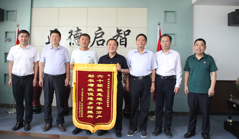 70net���ָߡ�(�й���)���޹�˾����