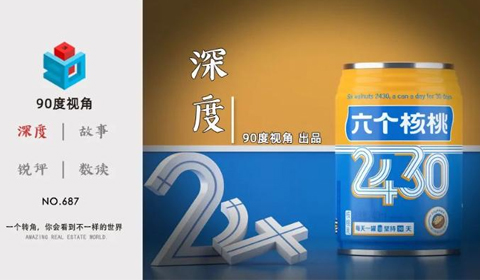 70net���ָߡ�(�й���)���޹�˾����