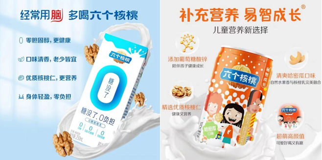 70net���ָߡ�(�й���)���޹�˾����