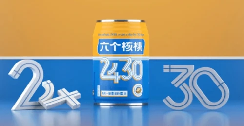 70net���ָߡ�(�й���)���޹�˾����