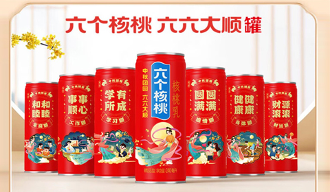 70net���ָߡ�(�й���)���޹�˾����