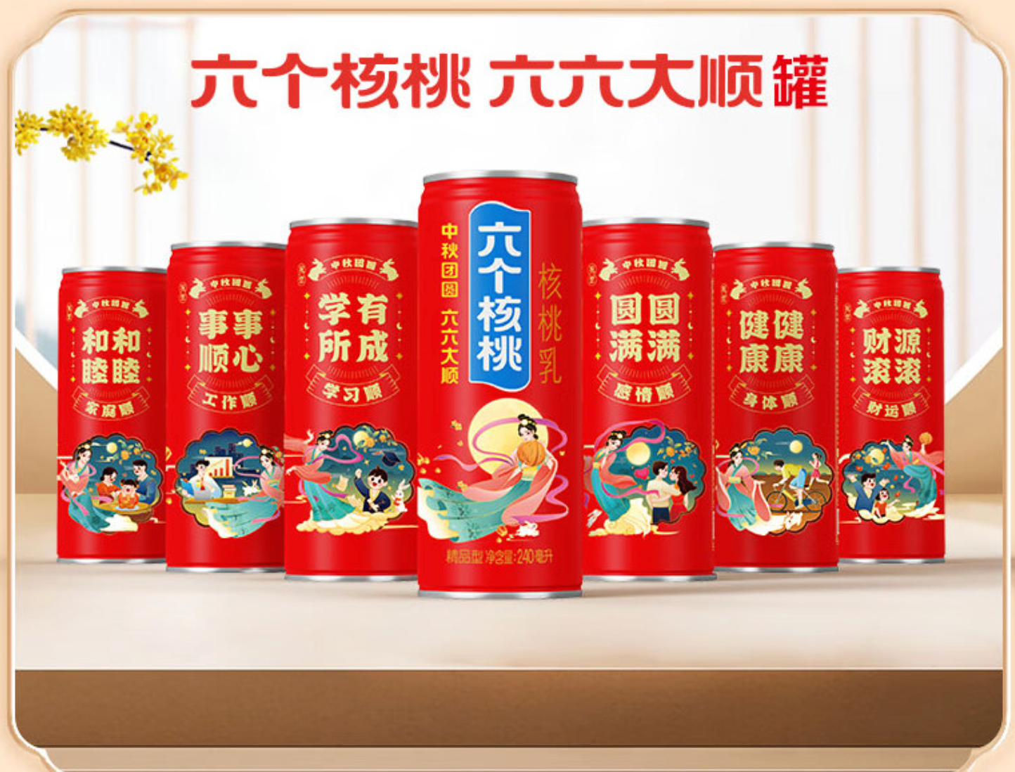 70net���ָߡ�(�й���)���޹�˾����