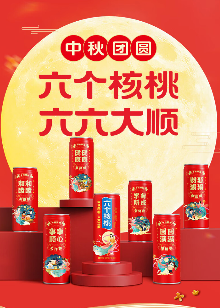 70net���ָߡ�(�й���)���޹�˾����