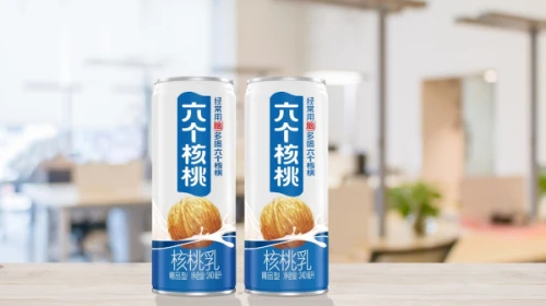 70net永乐高·(中国游)有限公司官网