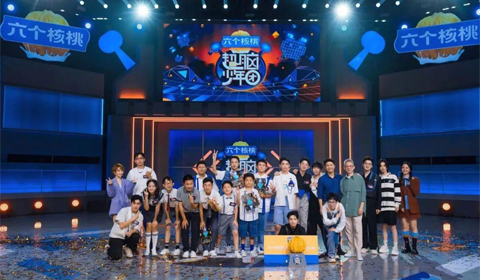 70net���ָߡ�(�й���)���޹�˾����