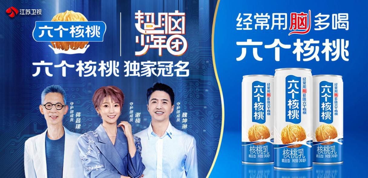 70netÓÀÀָߡ¤(ÖйúÓÎ)ÓÐÏÞ¹«Ë¾¹ÙÍø