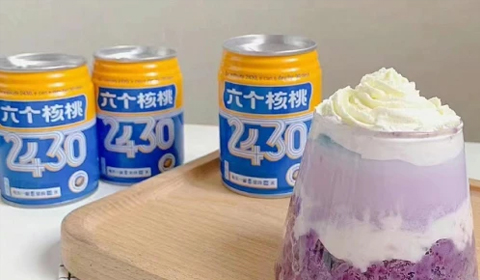 70net���ָߡ�(�й���)���޹�˾����