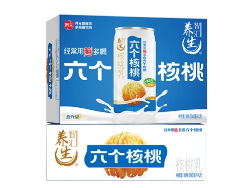 70net���ָߡ�(�й���)���޹�˾����