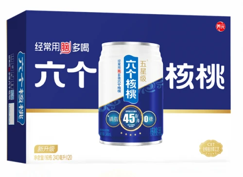 70net���ָߡ�(�й���)���޹�˾����