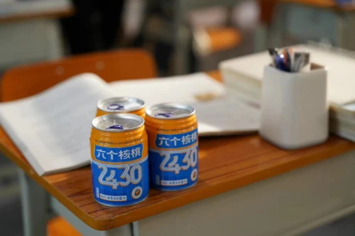 70net���ָߡ�(�й���)���޹�˾����