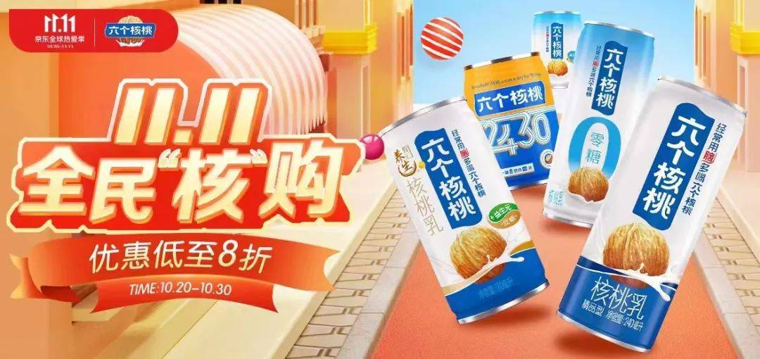 70net���ָߡ�(�й���)���޹�˾����