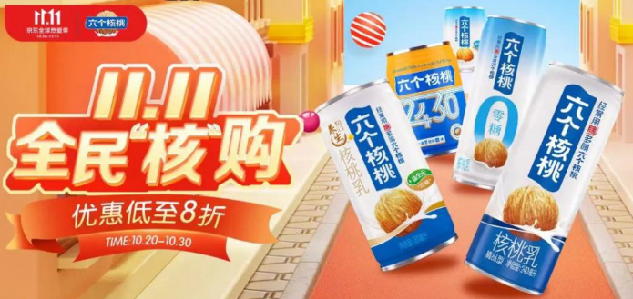 70net���ָߡ�(�й���)���޹�˾����