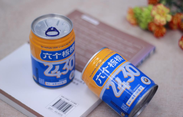 70net���ָߡ�(�й���)���޹�˾����