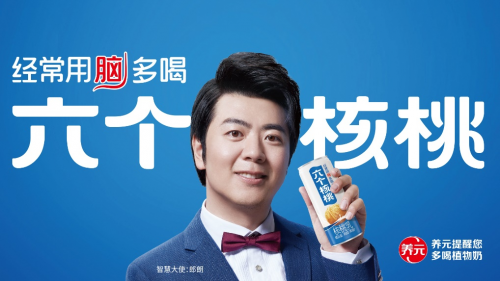 70net永乐高·(中国游)有限公司官网