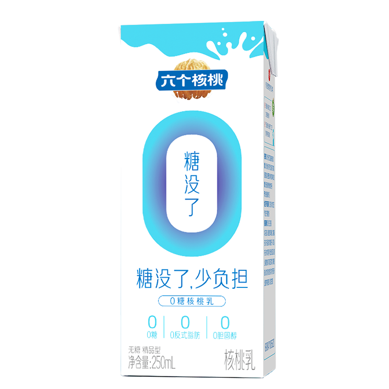 70net���ָߡ�(�й���)���޹�˾����