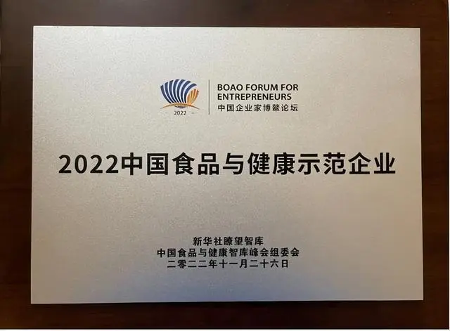 70net���ָߡ�(�й���)���޹�˾����