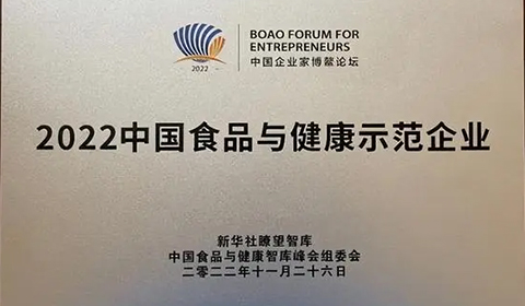 70net���ָߡ�(�й���)���޹�˾����