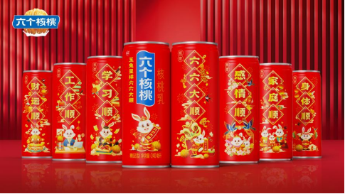 70net永乐高·(中国游)有限公司官网